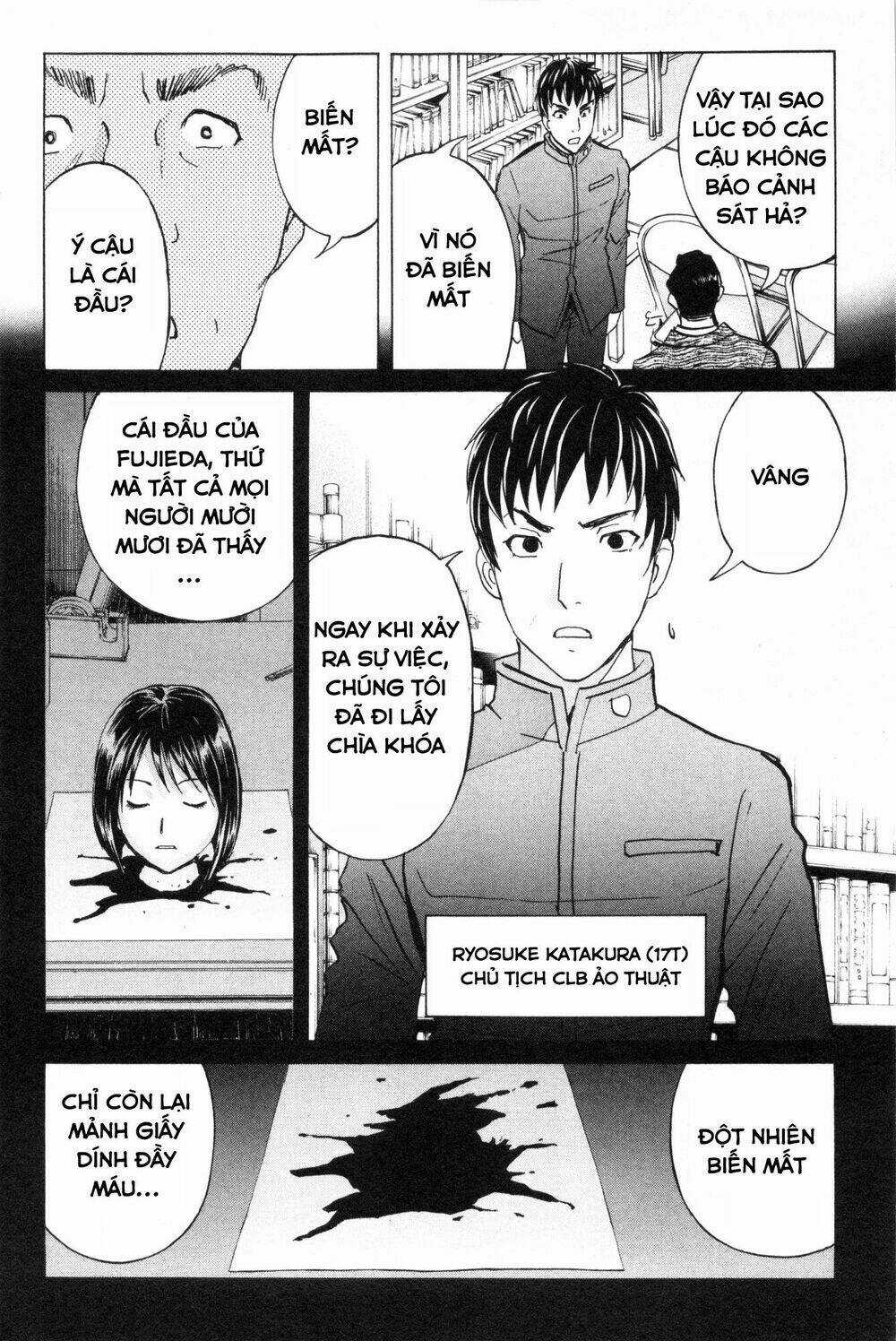 Kindaichi Case Files: Takato’s Side Chapter 5 trang 3