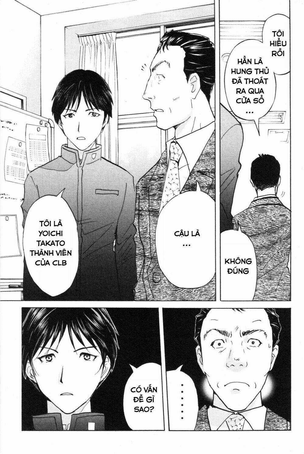 Kindaichi Case Files: Takato’s Side Chapter 5 trang 4