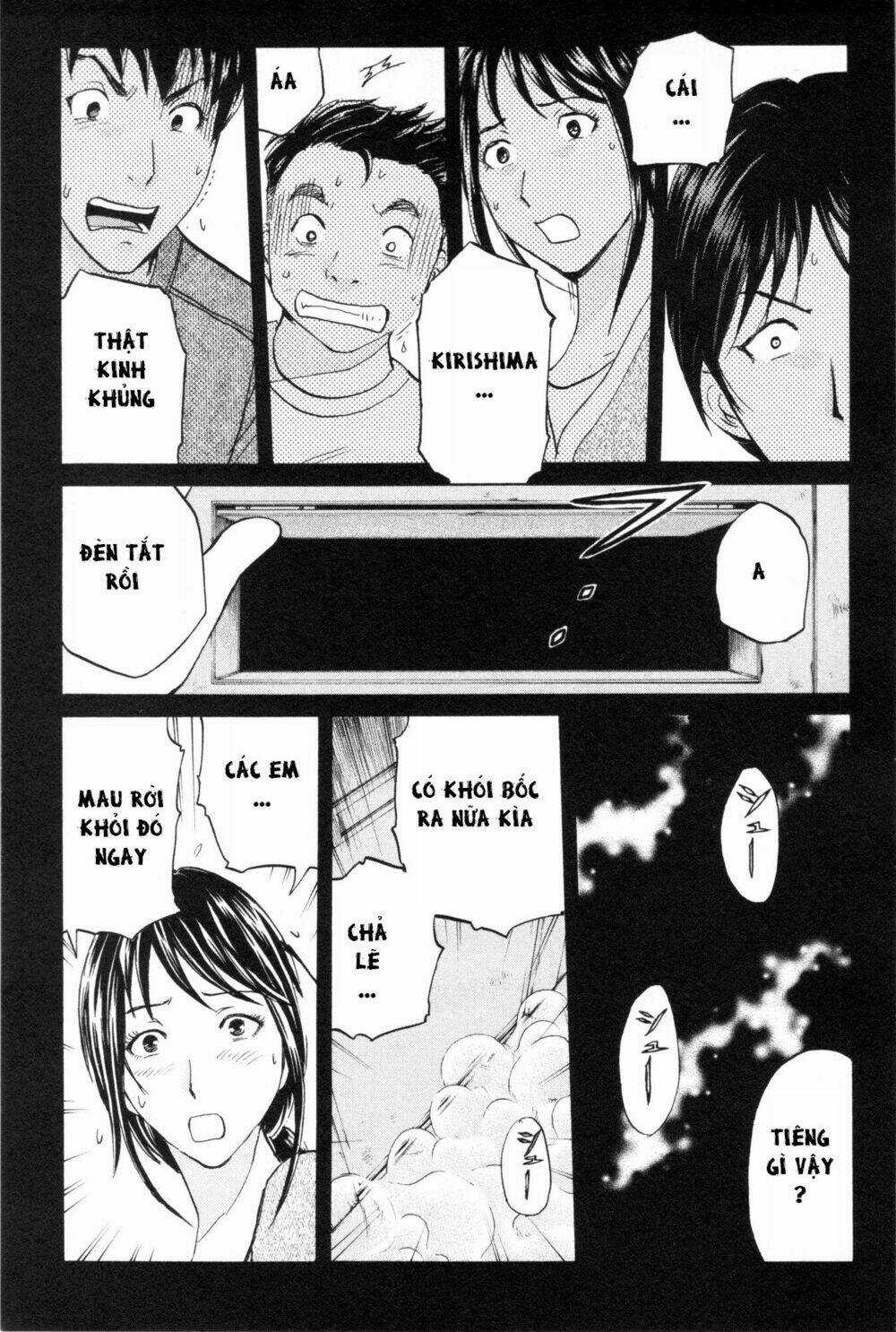 Kindaichi Case Files: Takato’s Side Chapter 6 trang 15