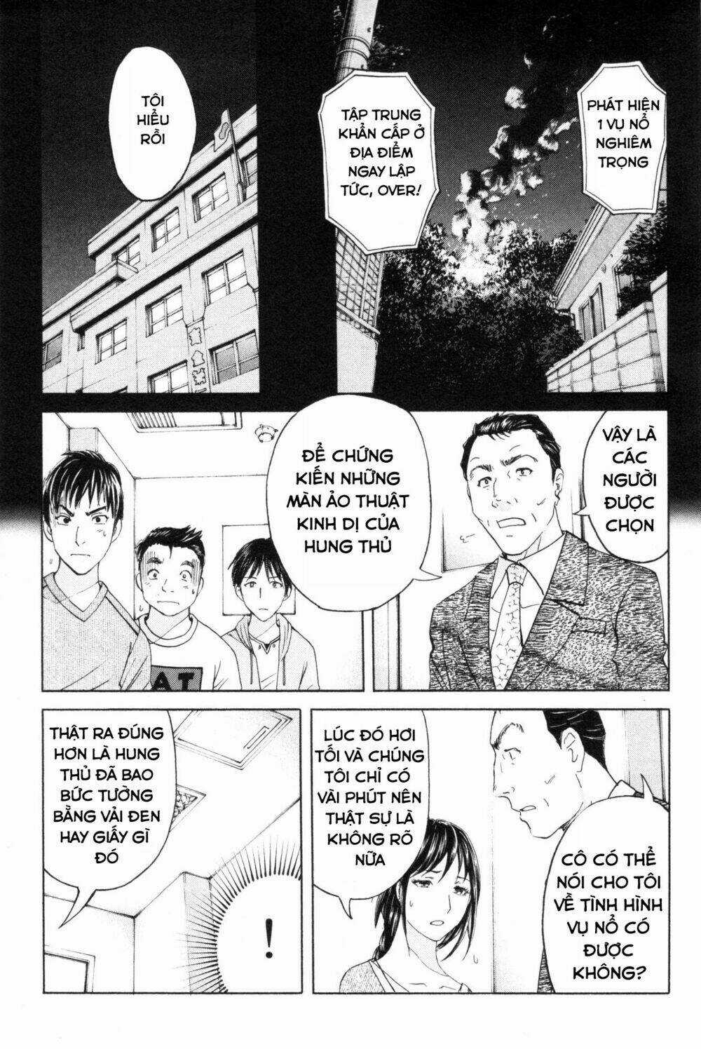 Kindaichi Case Files: Takato’s Side Chapter 6 trang 16