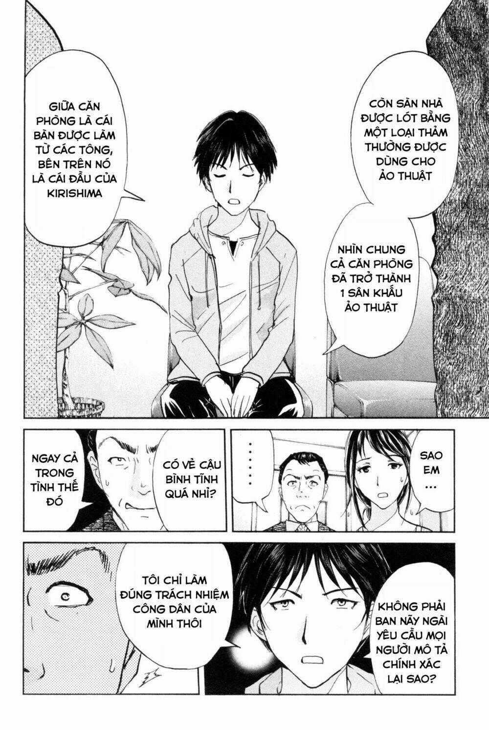 Kindaichi Case Files: Takato’s Side Chapter 6 trang 17