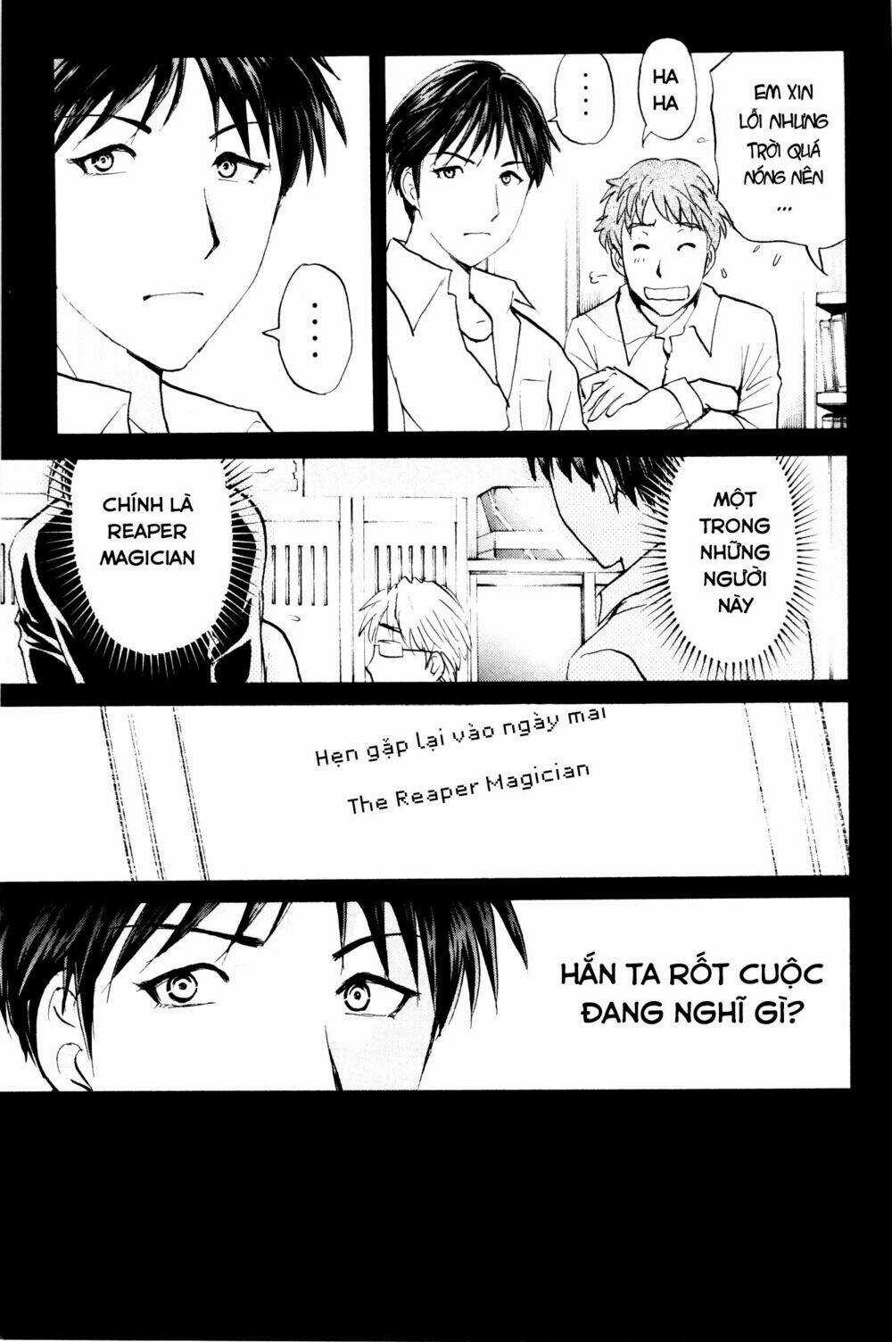 Kindaichi Case Files: Takato’s Side Chapter 6 trang 2