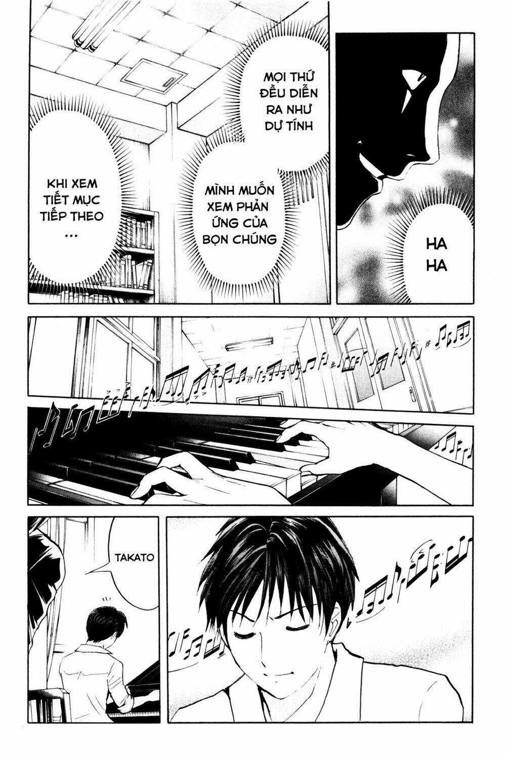 Kindaichi Case Files: Takato’s Side Chapter 6 trang 3