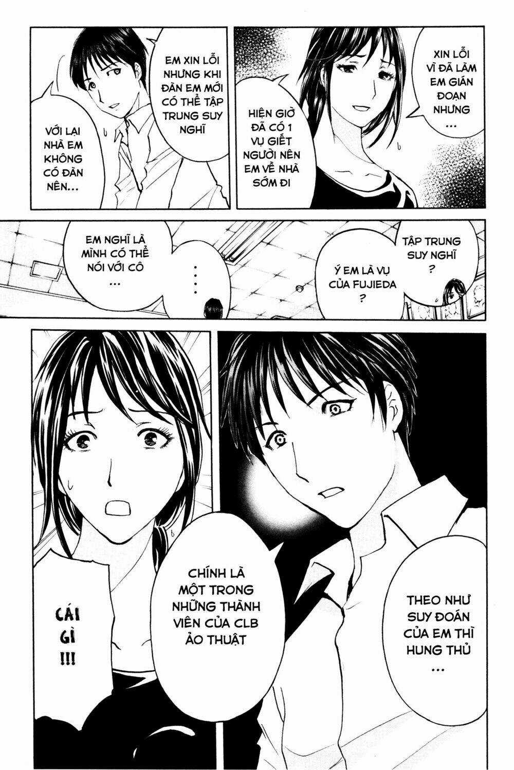 Kindaichi Case Files: Takato’s Side Chapter 6 trang 4