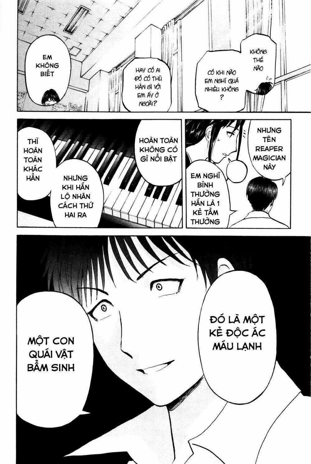 Kindaichi Case Files: Takato’s Side Chapter 6 trang 5