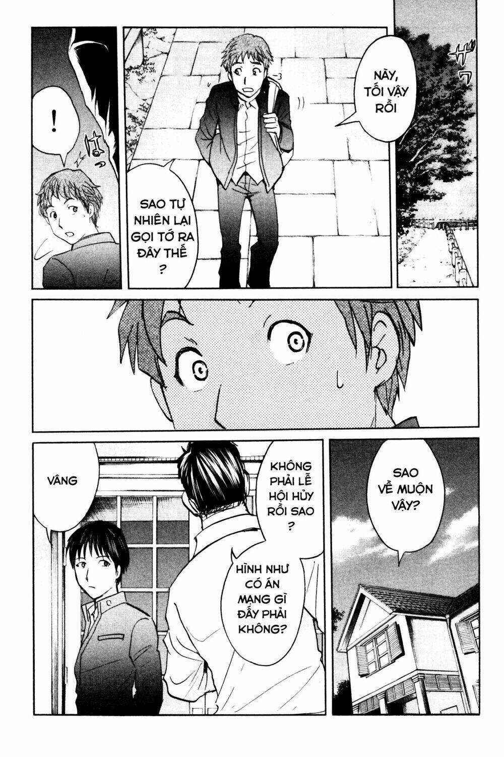 Kindaichi Case Files: Takato’s Side Chapter 6 trang 6