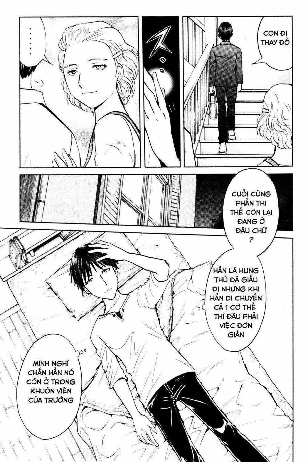 Kindaichi Case Files: Takato’s Side Chapter 6 trang 8