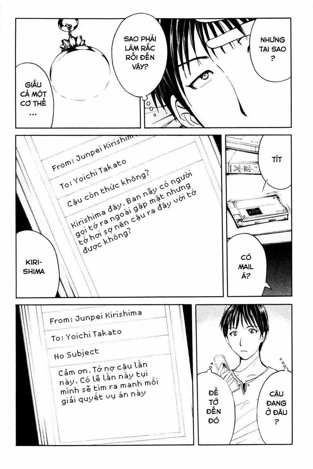 Kindaichi Case Files: Takato’s Side Chapter 6 trang 9