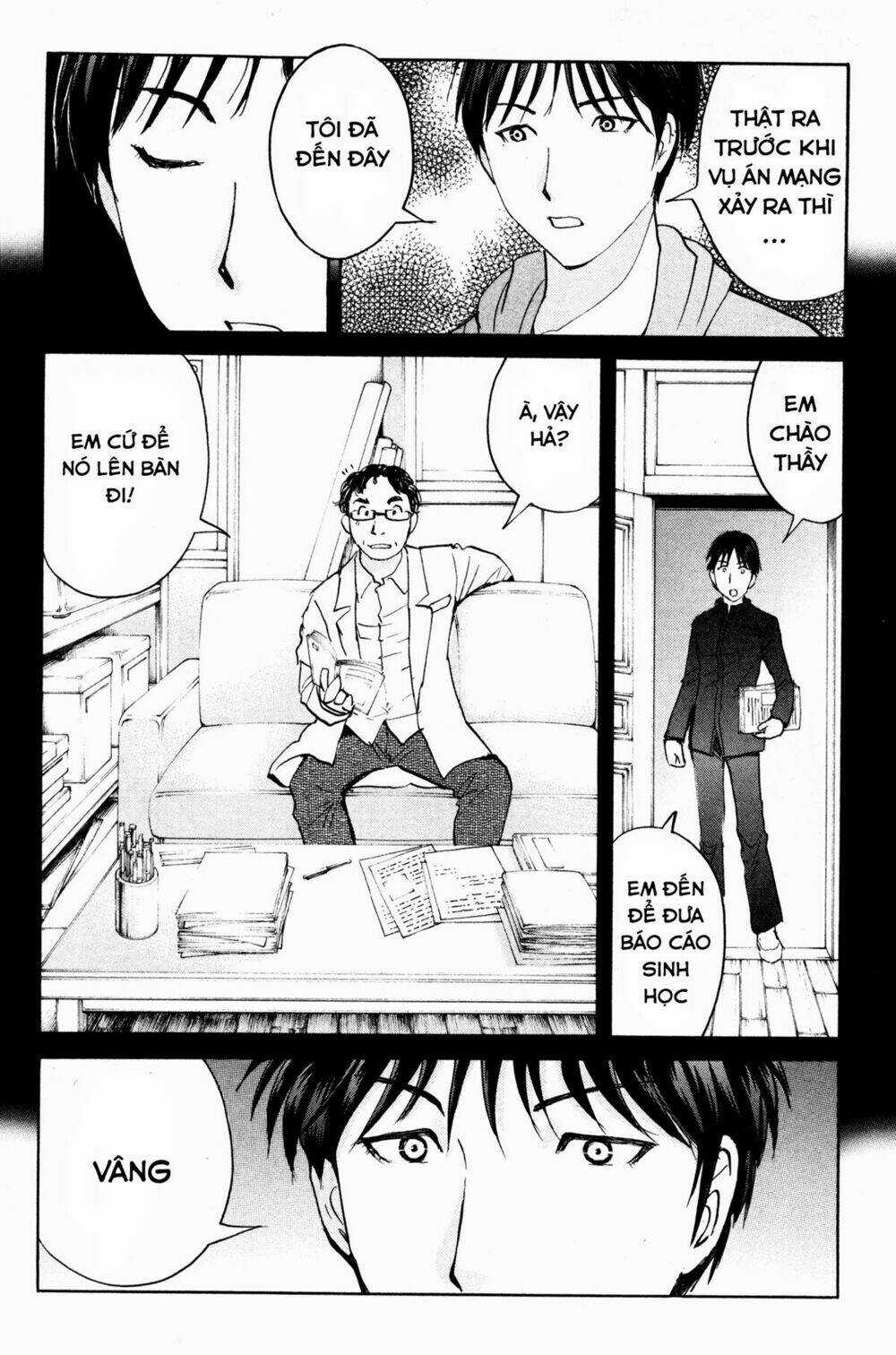 Kindaichi Case Files: Takato’s Side Chapter 7 trang 12