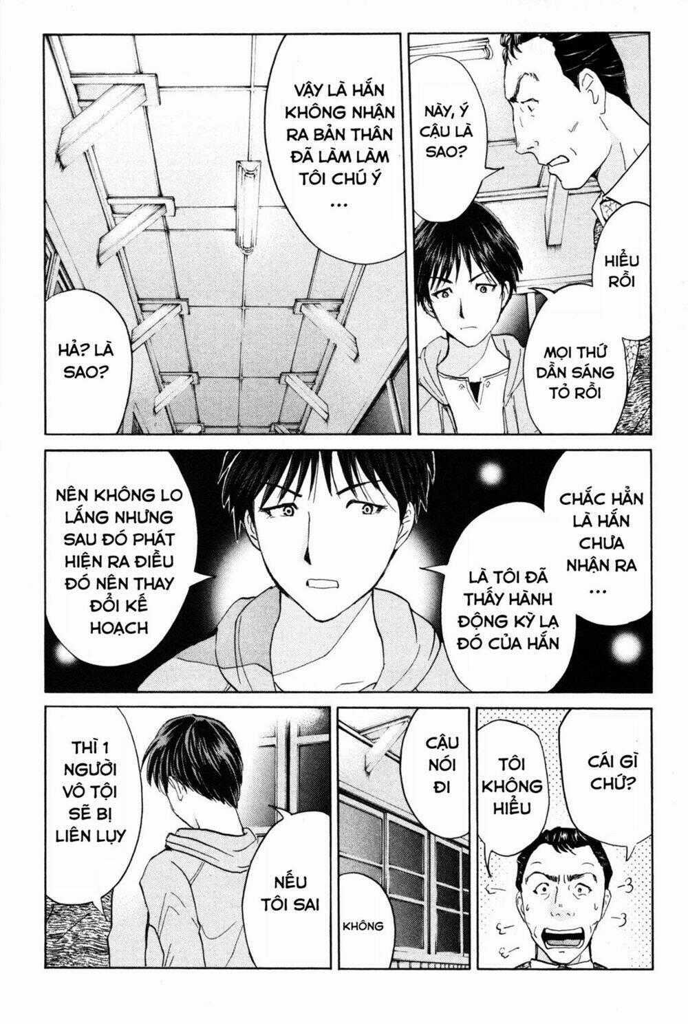 Kindaichi Case Files: Takato’s Side Chapter 7 trang 15