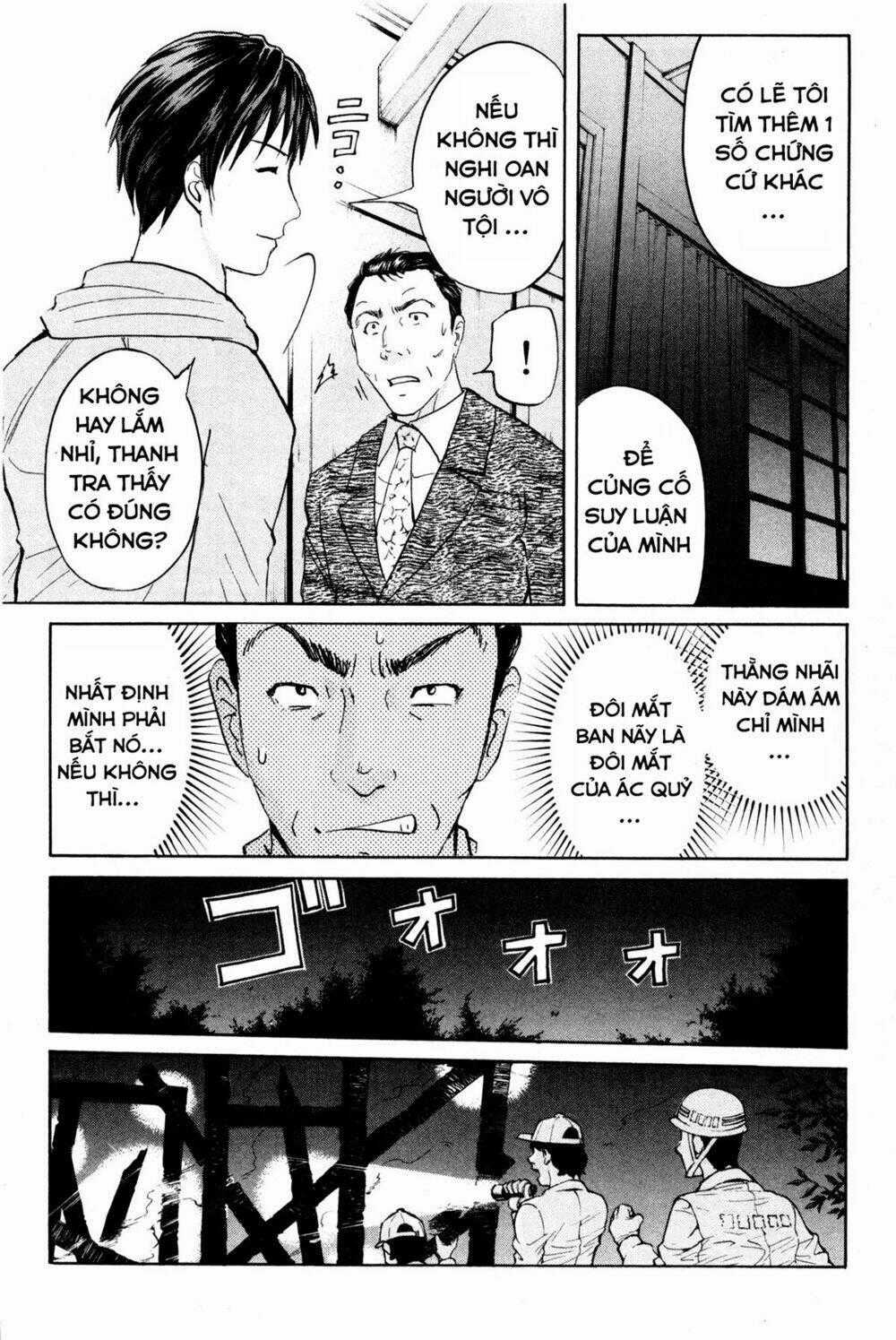 Kindaichi Case Files: Takato’s Side Chapter 7 trang 16