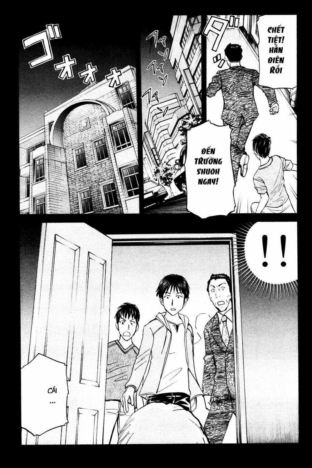 Kindaichi Case Files: Takato’s Side Chapter 7 trang 2
