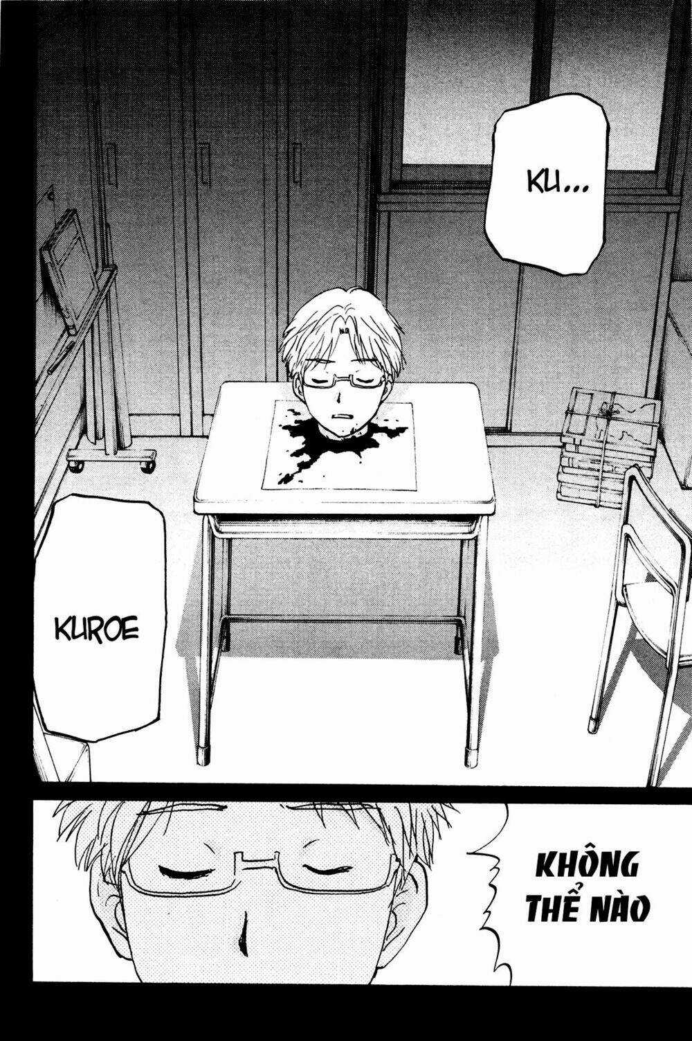 Kindaichi Case Files: Takato’s Side Chapter 7 trang 3