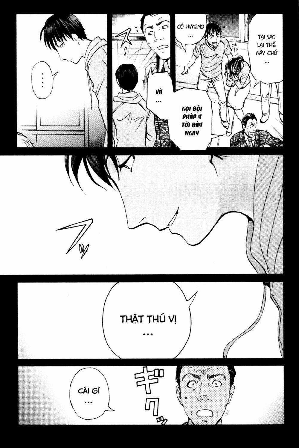 Kindaichi Case Files: Takato’s Side Chapter 7 trang 4