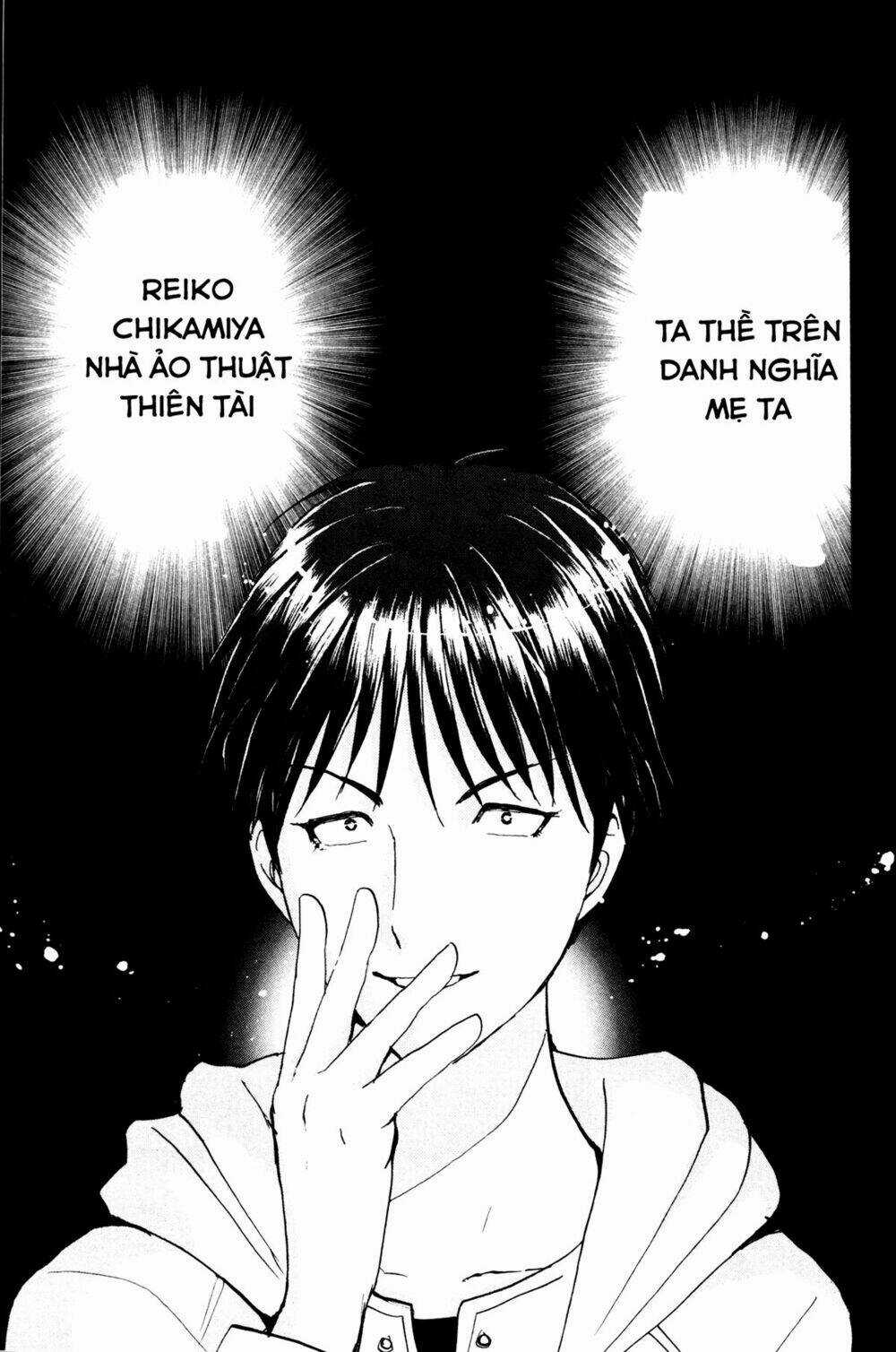 Kindaichi Case Files: Takato’s Side Chapter 7 trang 6