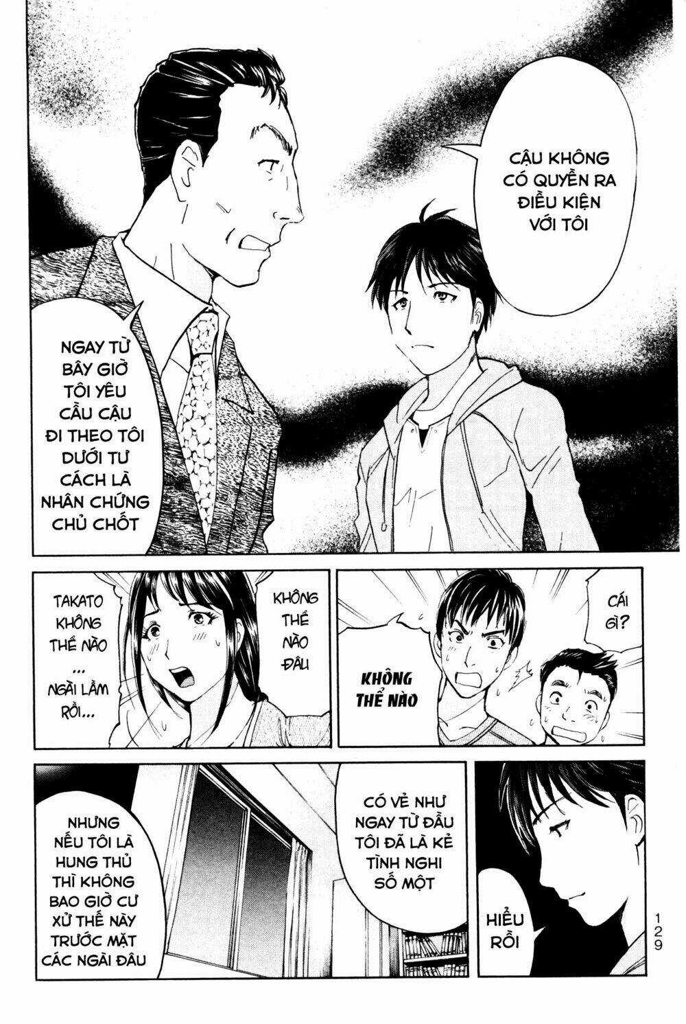 Kindaichi Case Files: Takato’s Side Chapter 7 trang 9