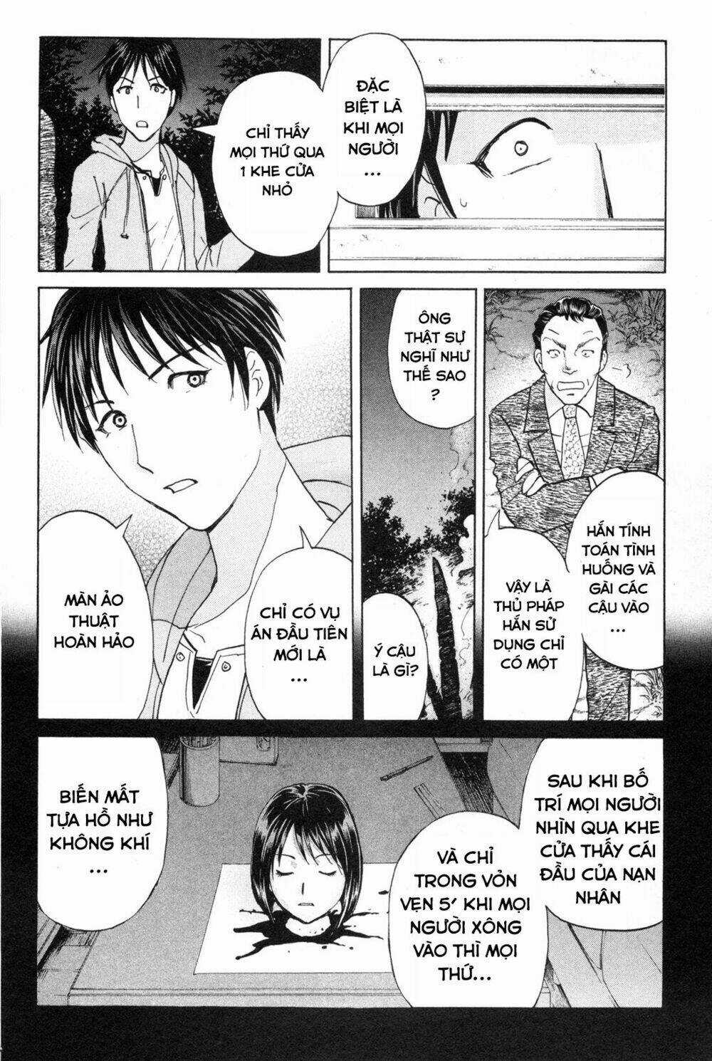 Kindaichi Case Files: Takato’s Side Chapter 8.1 trang 2