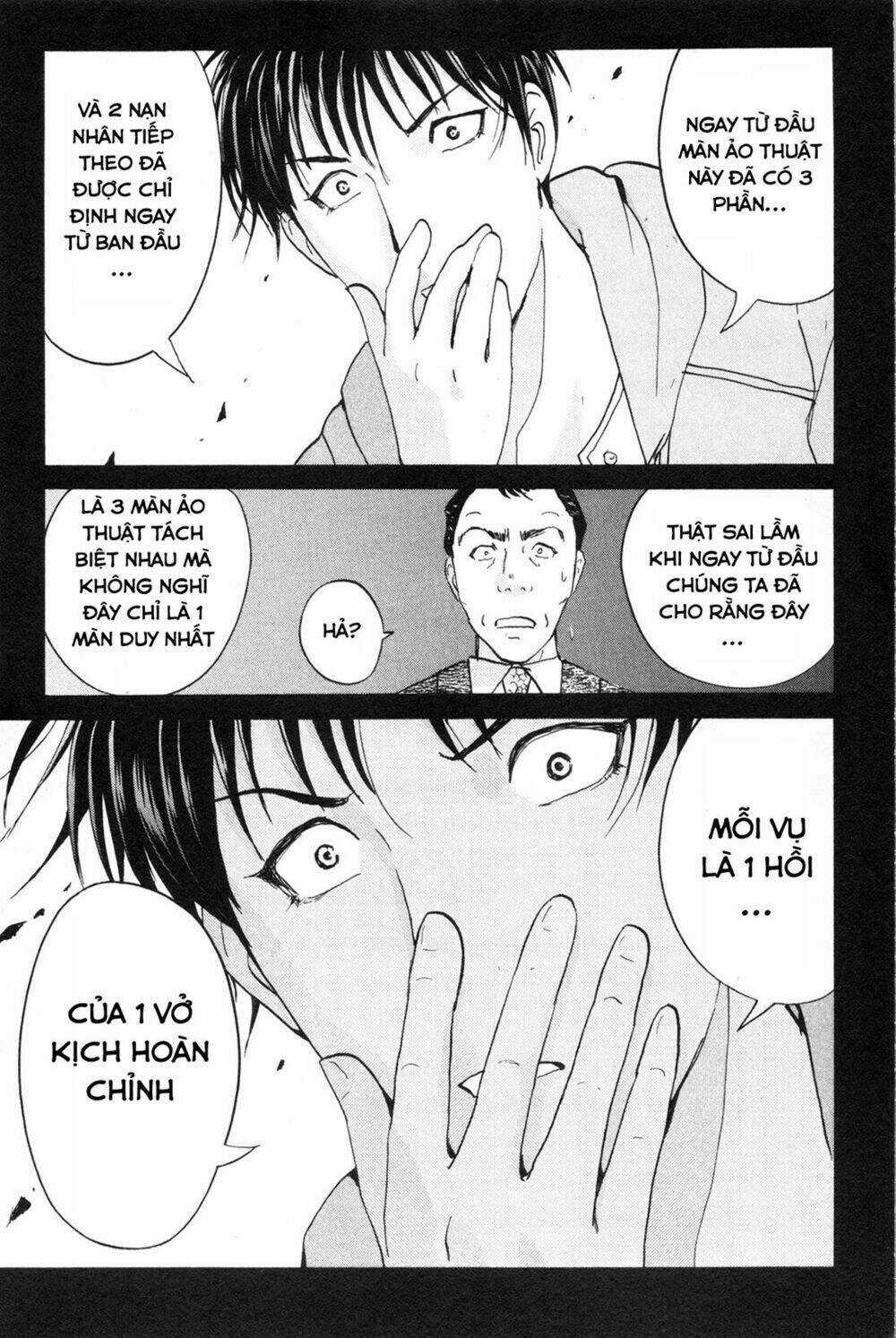 Kindaichi Case Files: Takato’s Side Chapter 8.1 trang 4