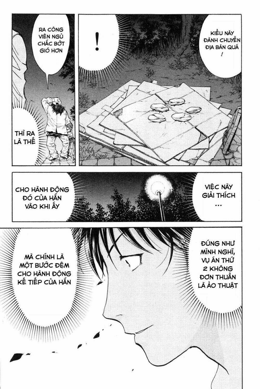 Kindaichi Case Files: Takato’s Side Chapter 8.1 trang 8