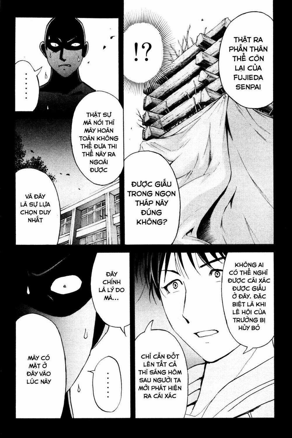 Kindaichi Case Files: Takato’s Side Chapter 8.2 trang 3