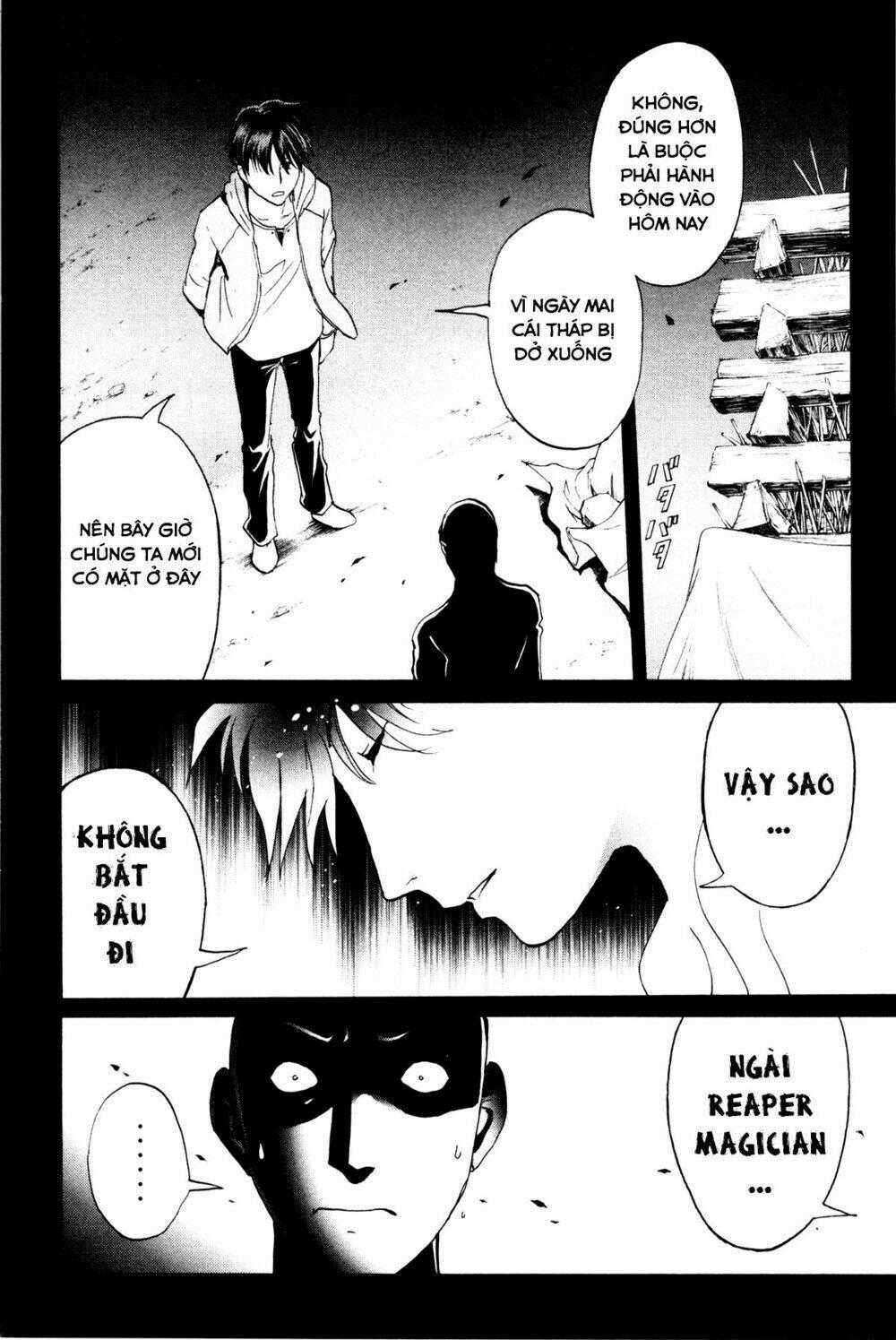 Kindaichi Case Files: Takato’s Side Chapter 8.2 trang 4