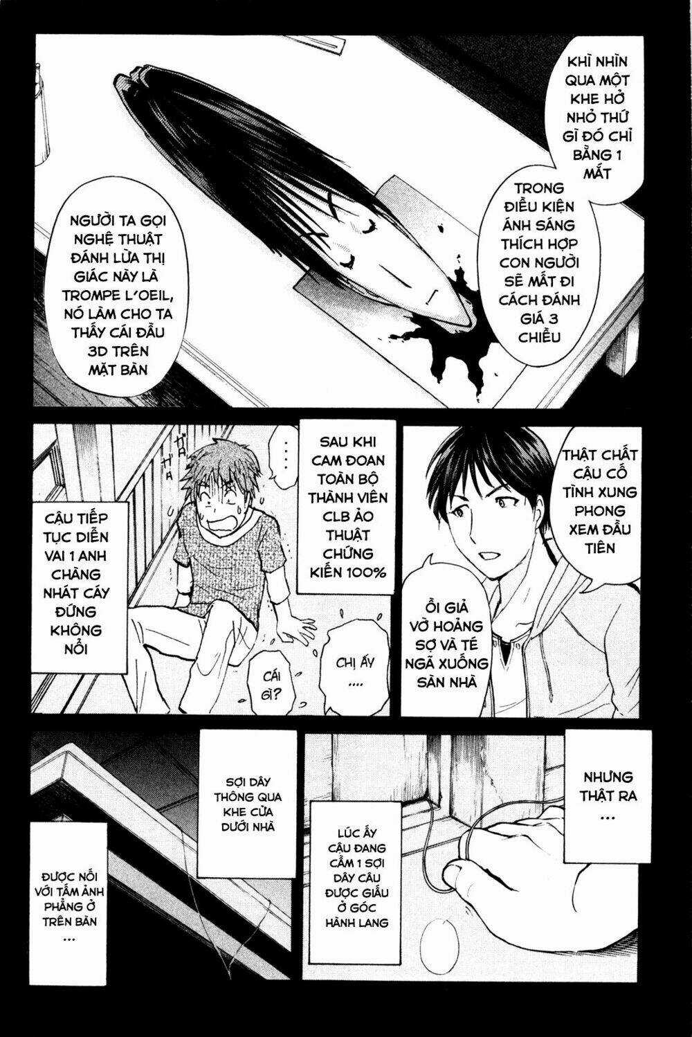 Kindaichi Case Files: Takato’s Side Chapter 9 trang 12