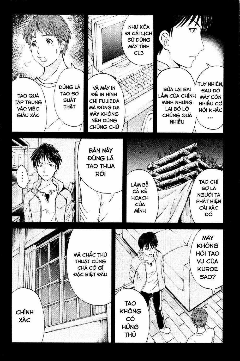 Kindaichi Case Files: Takato’s Side Chapter 9 trang 15