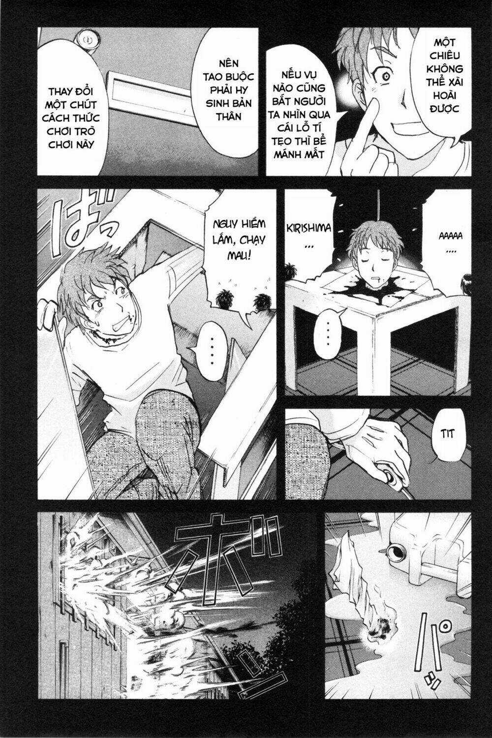 Kindaichi Case Files: Takato’s Side Chapter 9 trang 16