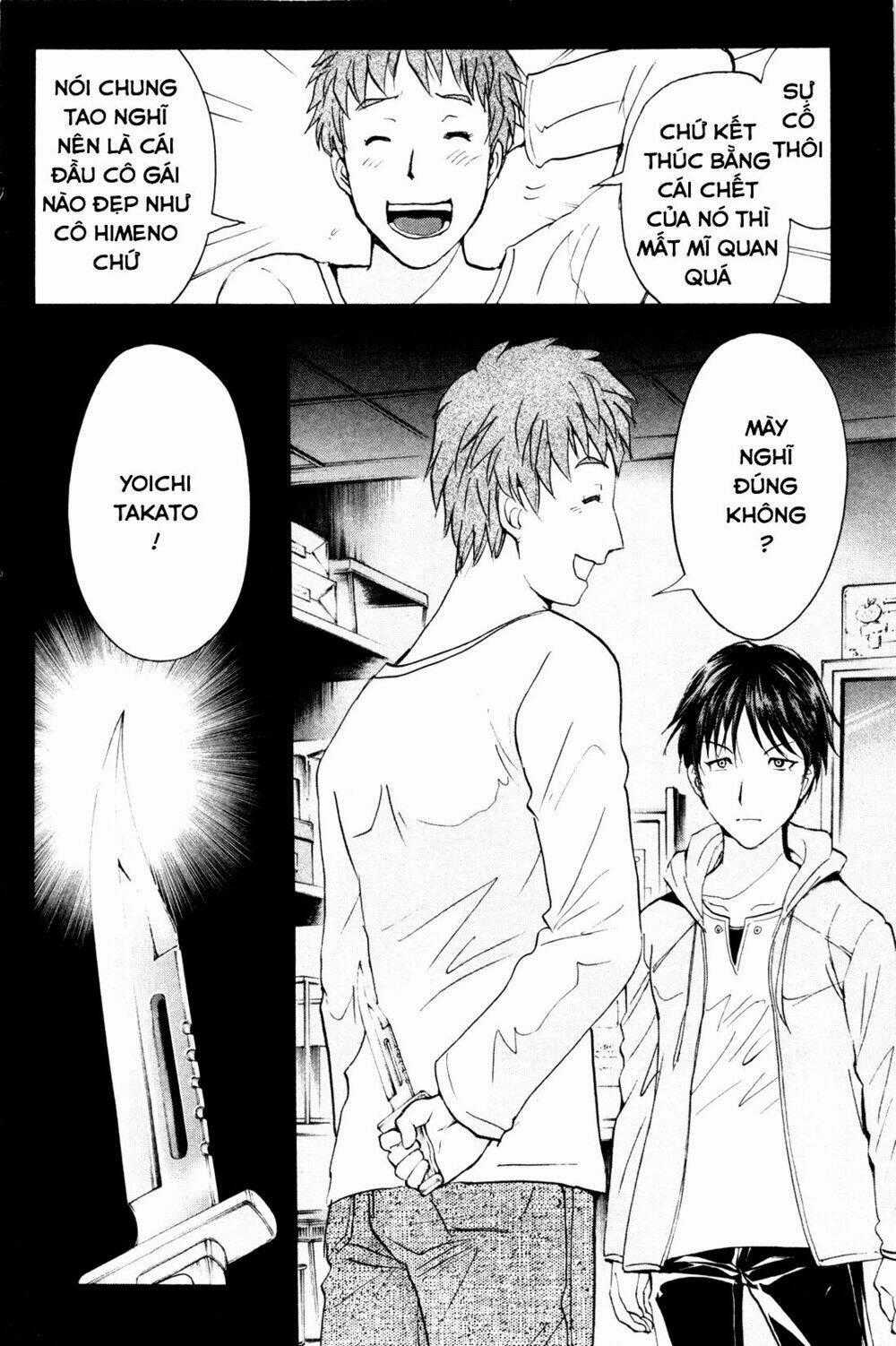 Kindaichi Case Files: Takato’s Side Chapter 9 trang 19