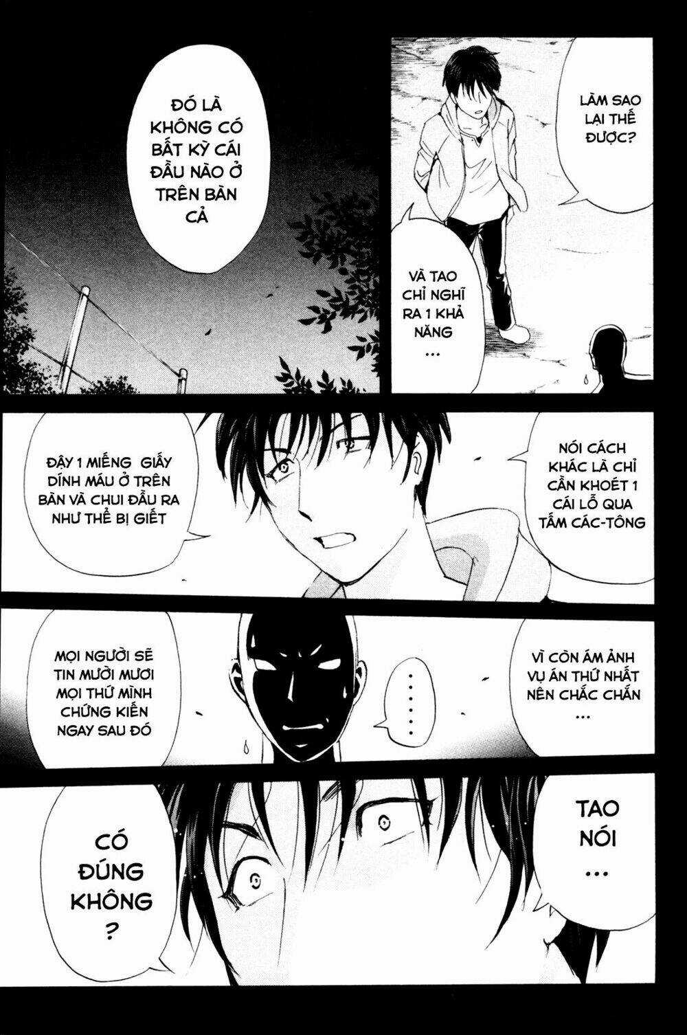 Kindaichi Case Files: Takato’s Side Chapter 9 trang 2