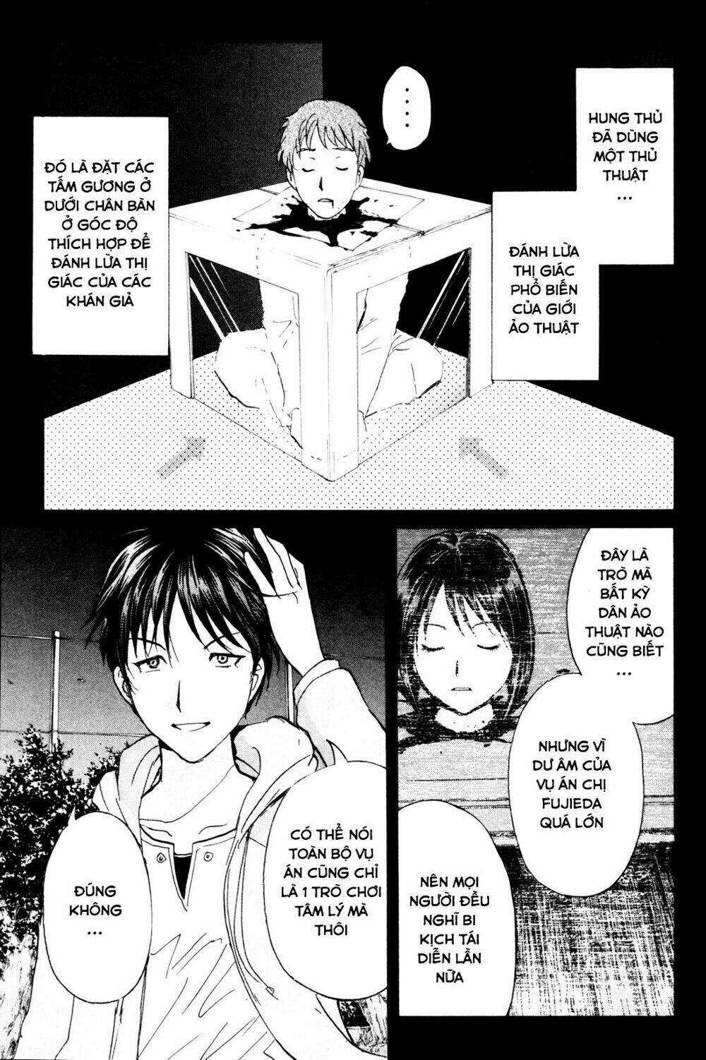 Kindaichi Case Files: Takato’s Side Chapter 9 trang 4