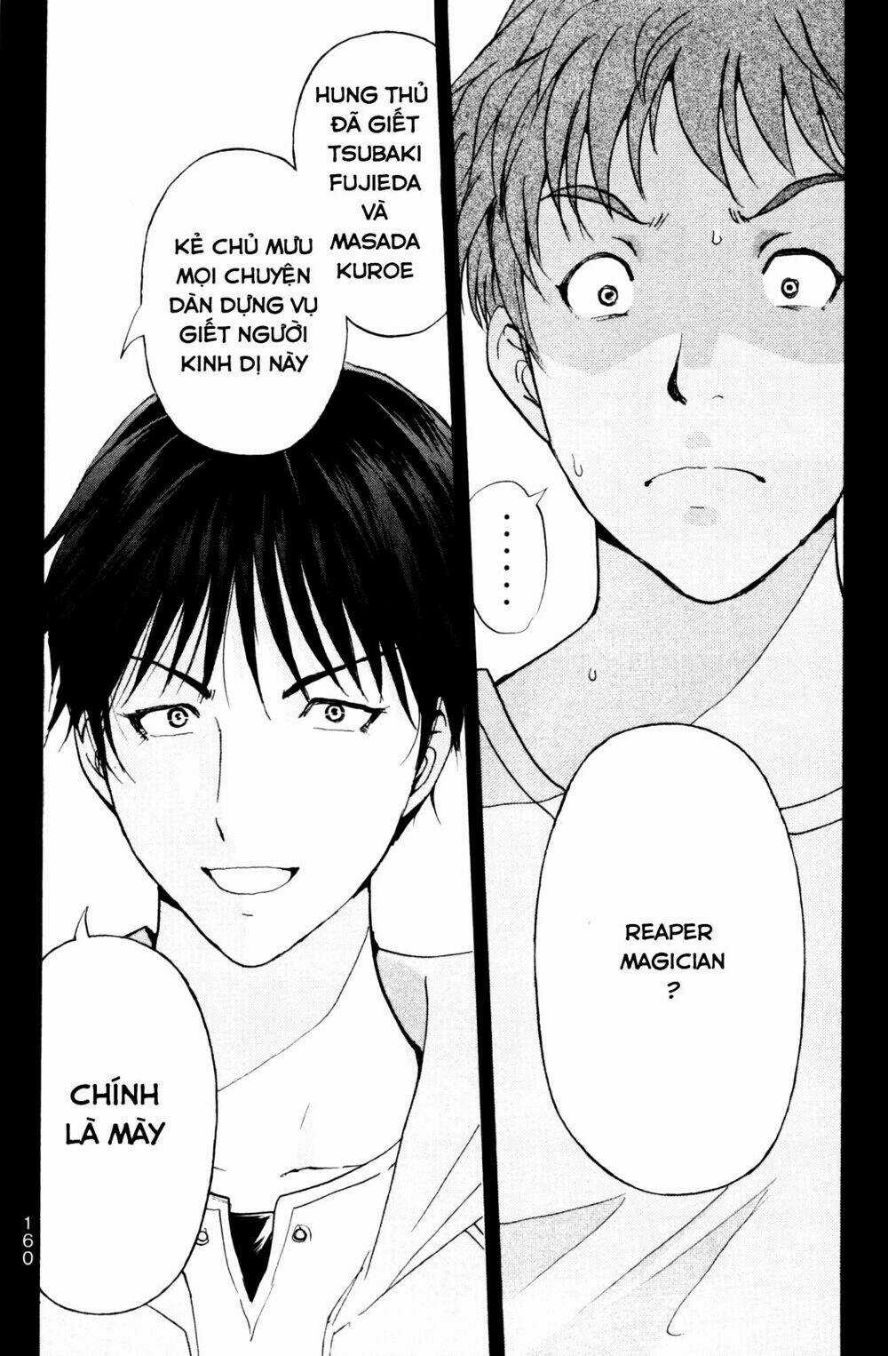 Kindaichi Case Files: Takato’s Side Chapter 9 trang 5