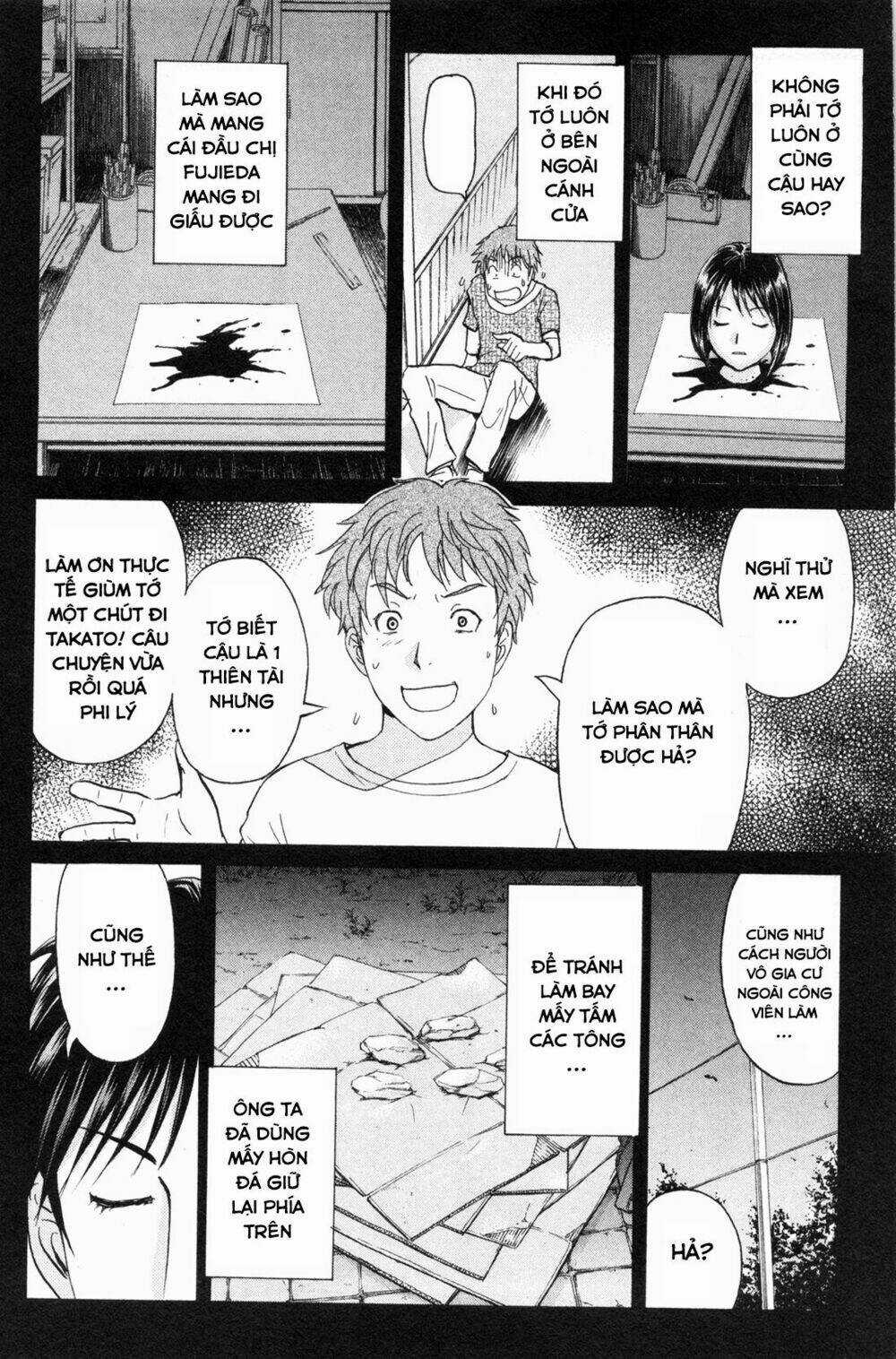 Kindaichi Case Files: Takato’s Side Chapter 9 trang 7