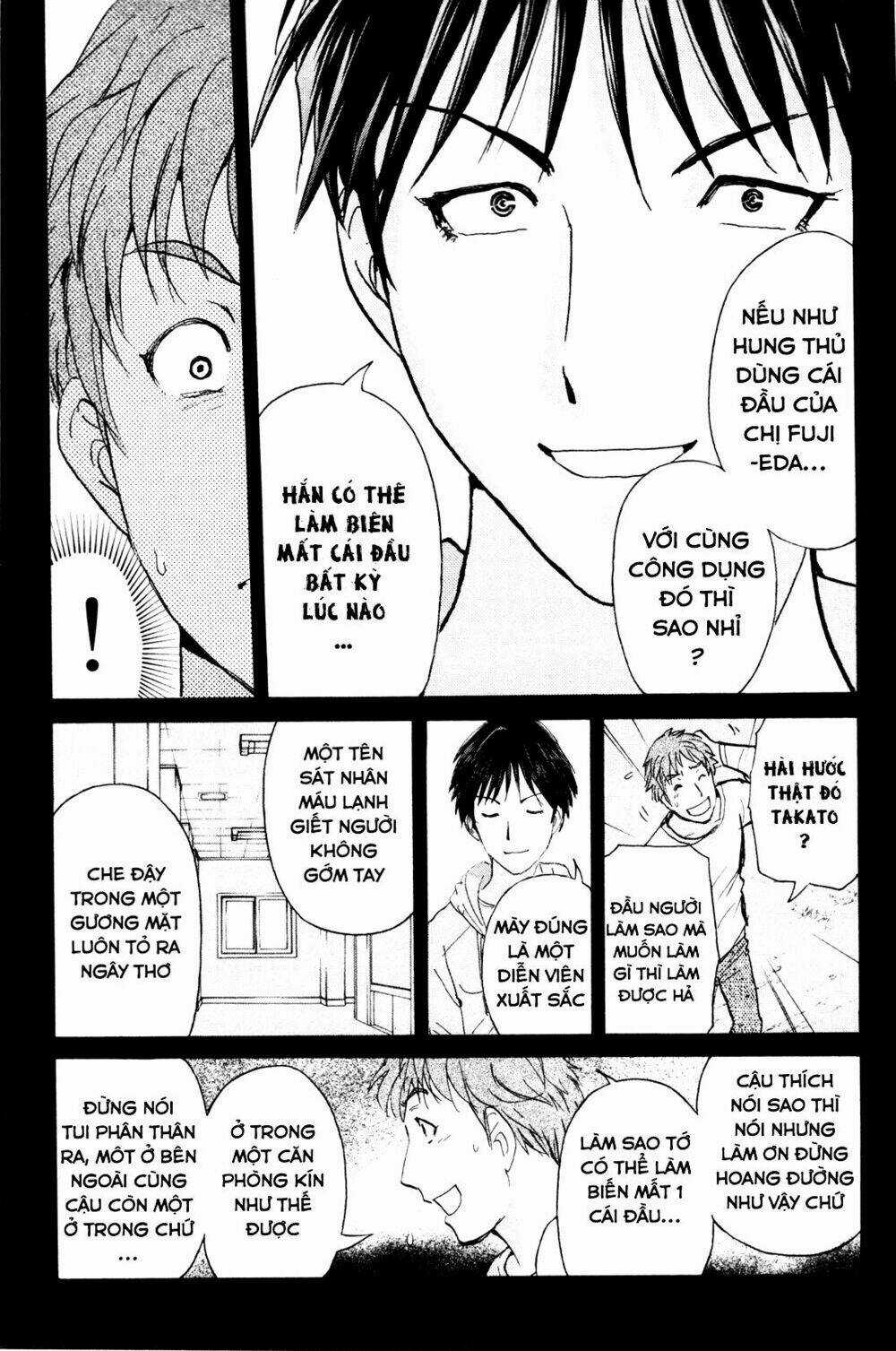 Kindaichi Case Files: Takato’s Side Chapter 9 trang 8