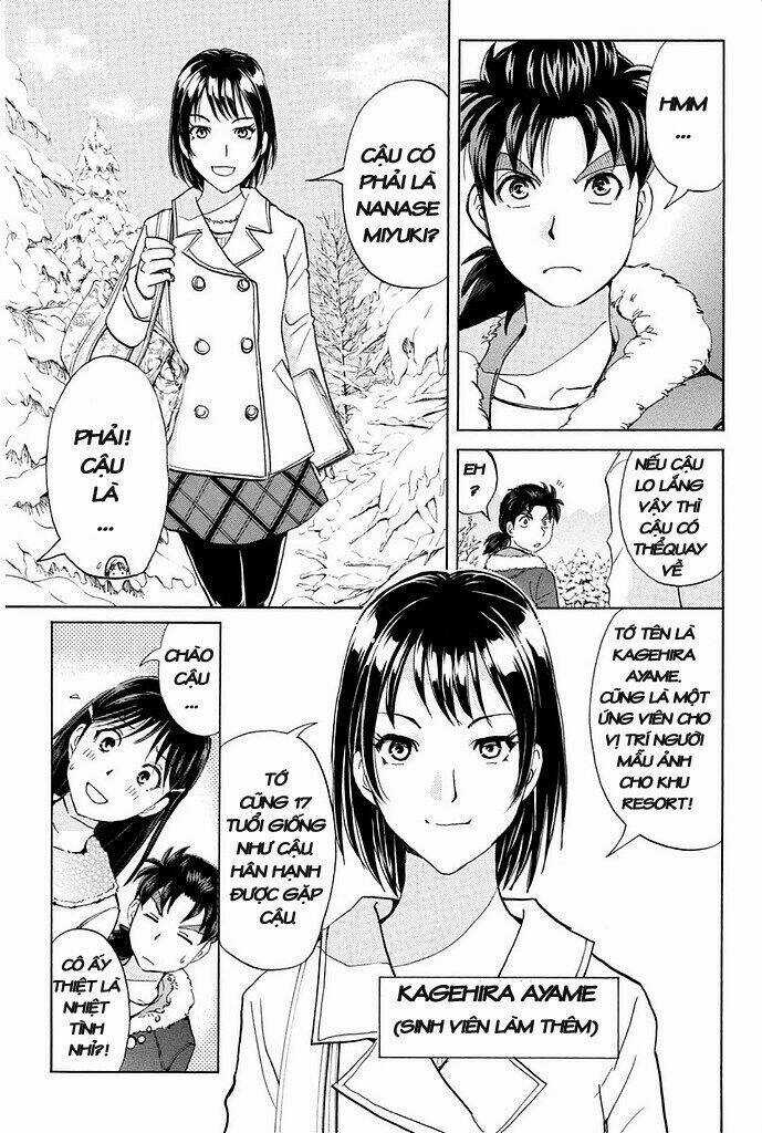 Kindaichi Shounen No Jikenbo R Chapter 1 trang 15