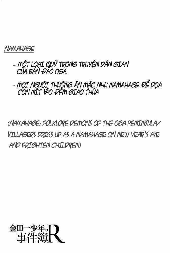 Kindaichi Shounen No Jikenbo R Chapter 2 trang 23