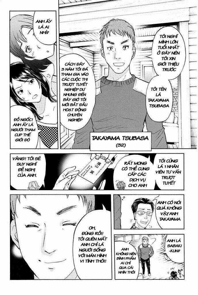 Kindaichi Shounen No Jikenbo R Chapter 2 trang 6
