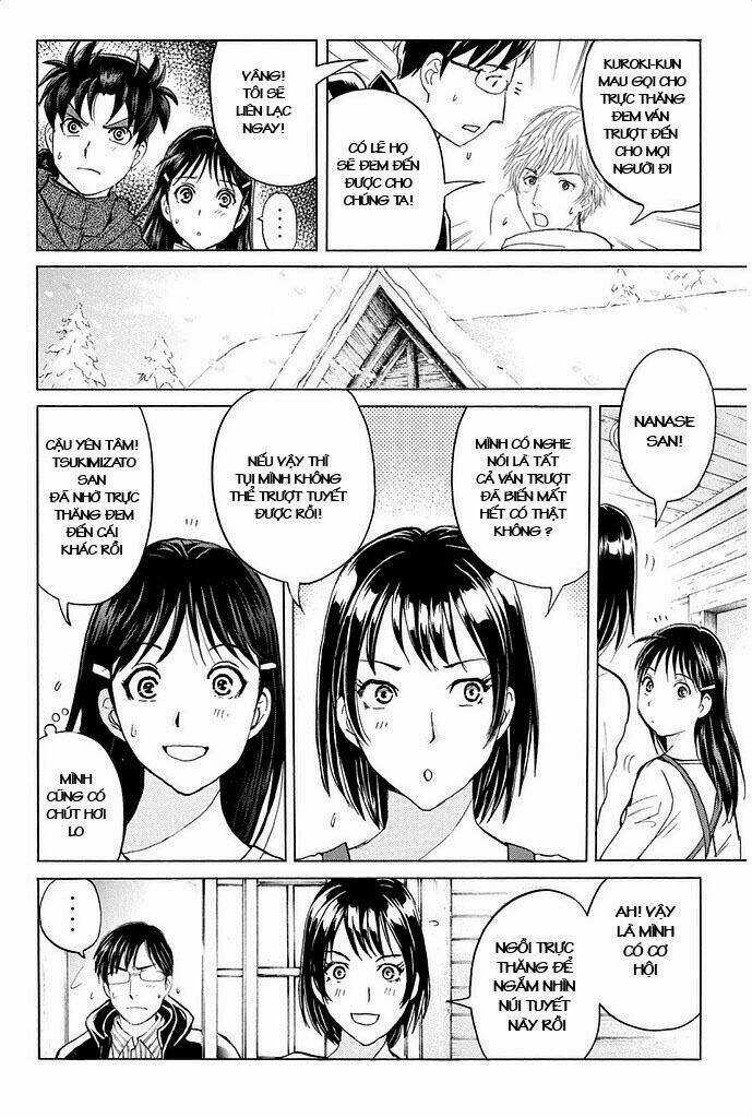 Kindaichi Shounen No Jikenbo R Chapter 3 trang 15