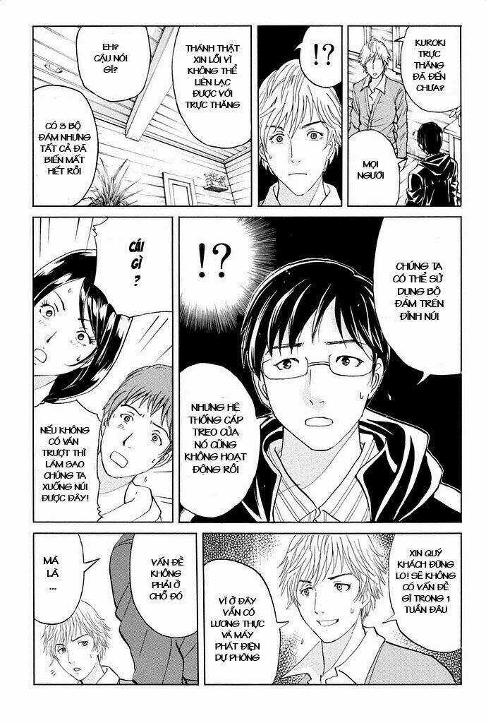 Kindaichi Shounen No Jikenbo R Chapter 3 trang 16