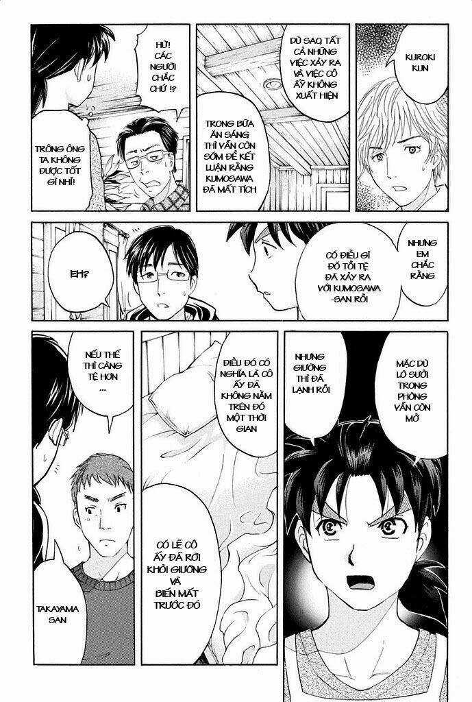 Kindaichi Shounen No Jikenbo R Chapter 3 trang 18