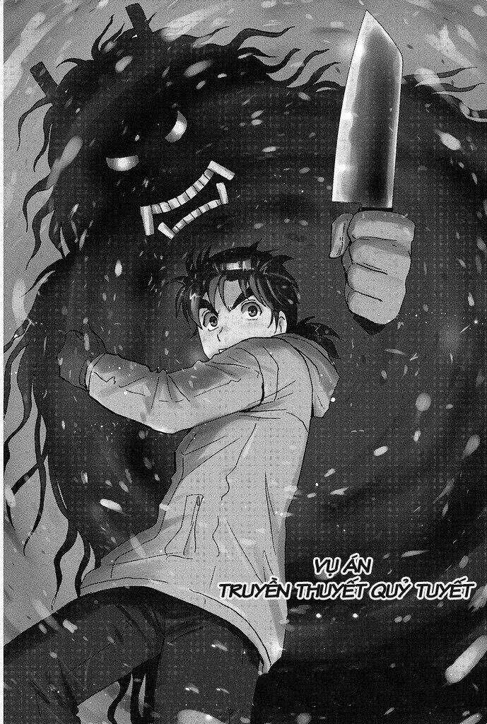 Kindaichi Shounen No Jikenbo R Chapter 3 trang 2