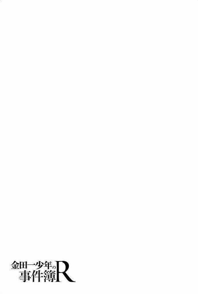 Kindaichi Shounen No Jikenbo R Chapter 3 trang 24