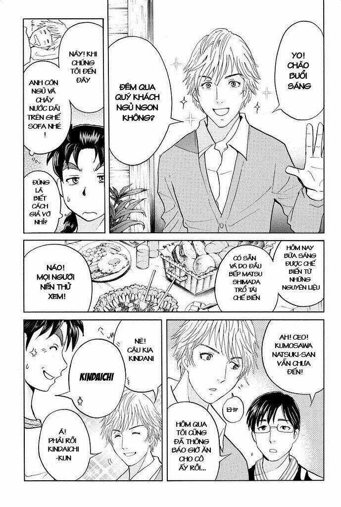 Kindaichi Shounen No Jikenbo R Chapter 3 trang 8