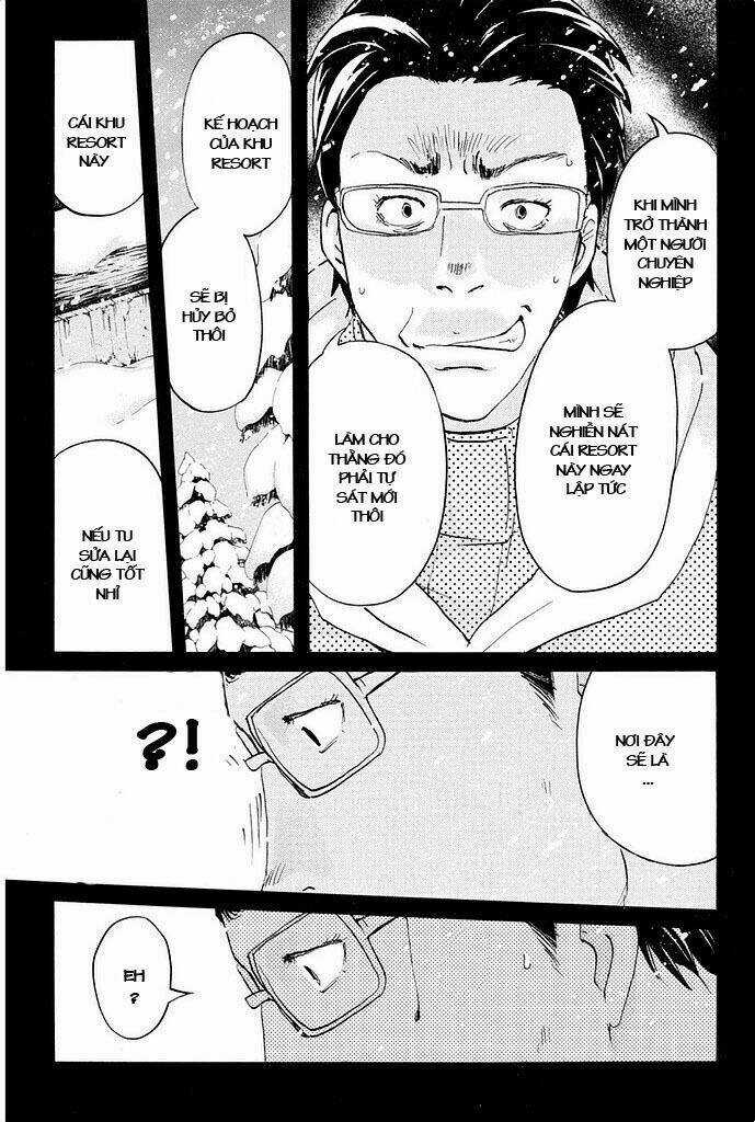 Kindaichi Shounen No Jikenbo R Chapter 4 trang 13