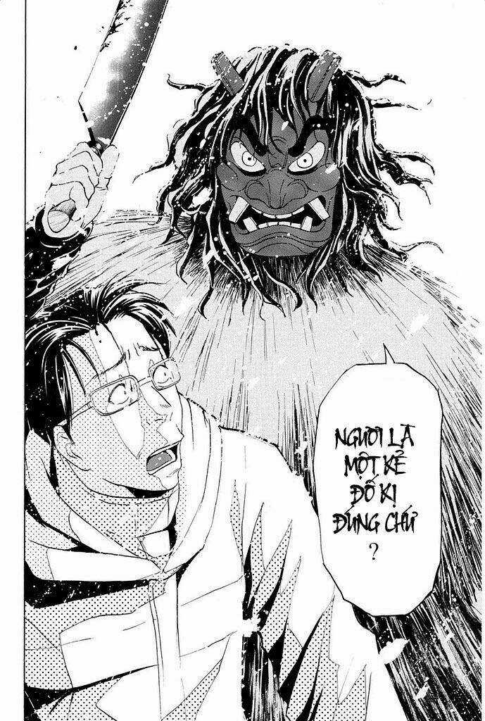 Kindaichi Shounen No Jikenbo R Chapter 4 trang 14