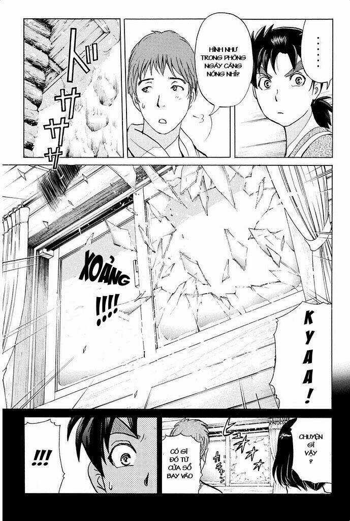 Kindaichi Shounen No Jikenbo R Chapter 4 trang 17