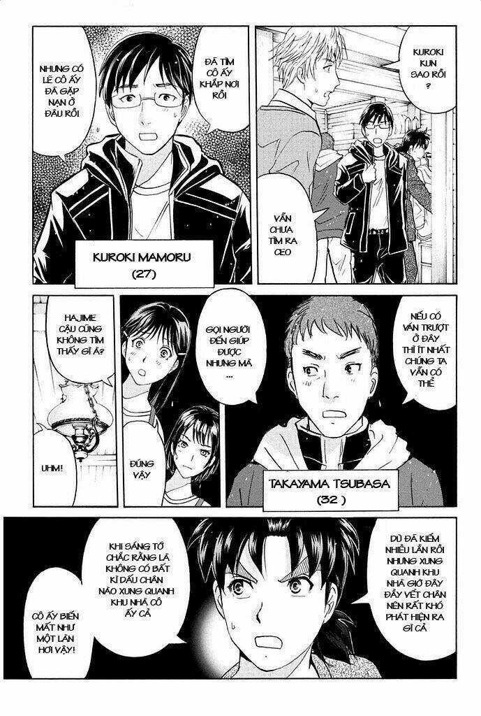 Kindaichi Shounen No Jikenbo R Chapter 4 trang 5