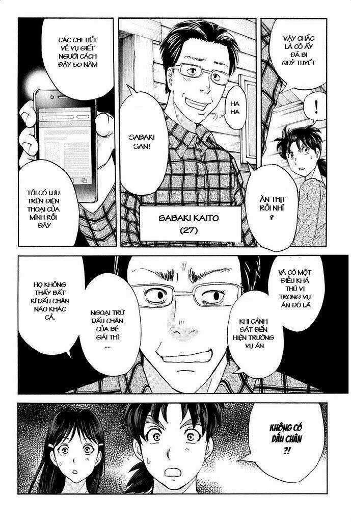 Kindaichi Shounen No Jikenbo R Chapter 4 trang 6