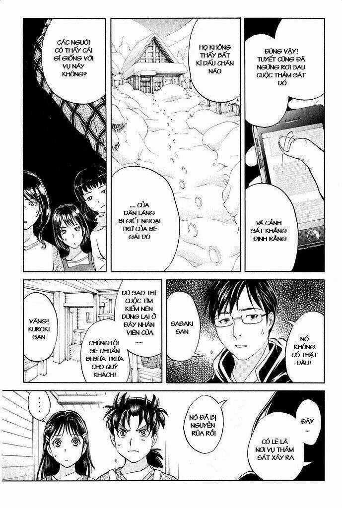 Kindaichi Shounen No Jikenbo R Chapter 4 trang 7