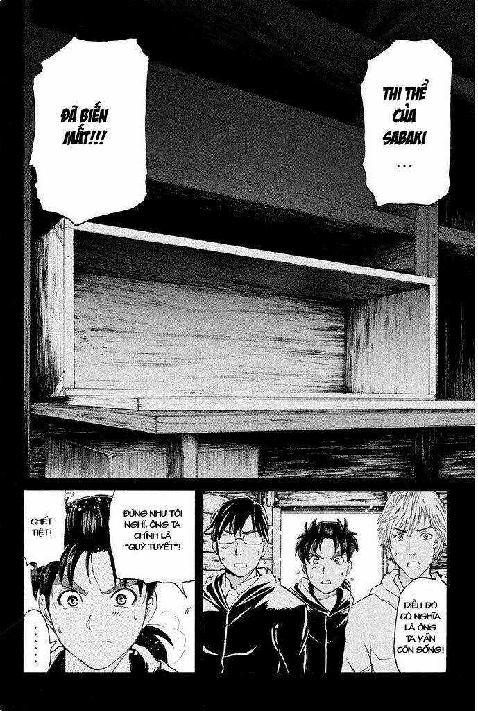 Kindaichi Shounen No Jikenbo R Chapter 5 trang 16